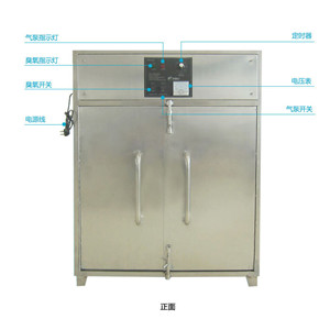 消毒柜如何選購？教你選購一款合適的消毒柜